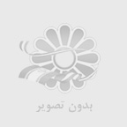 تور کربلا هوایی و زمینی (حج و زیارت - اقساط)